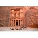 PETRA